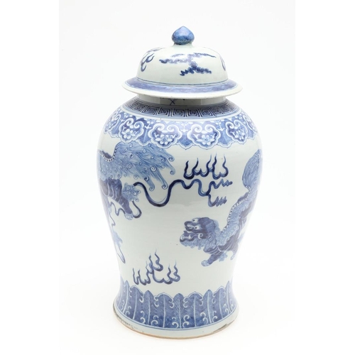 878A - CHINESE KANGXI REVIVAL BLUE & WHITE BALUSTER JAR AND COVER. Late 19th century, a baluster shaped jar... 