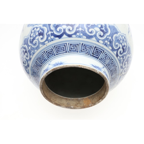 878A - CHINESE KANGXI REVIVAL BLUE & WHITE BALUSTER JAR AND COVER. Late 19th century, a baluster shaped jar... 