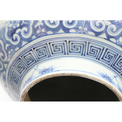 878A - CHINESE KANGXI REVIVAL BLUE & WHITE BALUSTER JAR AND COVER. Late 19th century, a baluster shaped jar... 