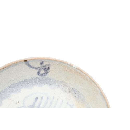 953 - CHINESE TEK SING CARGO CERAMICS. Five various Tek Sing cargo items including a large blue and white ... 