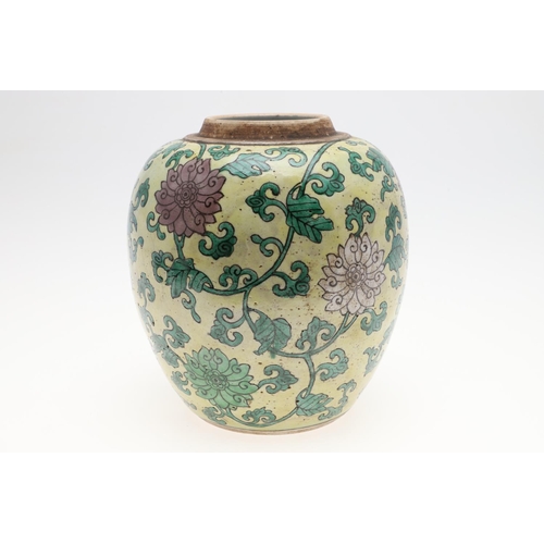 959 - CHINESE KANGXI LOTUS GINGER JAR - YELLOW GROUND. Kangxi period (1662-1722), a yellow ground enamel o... 