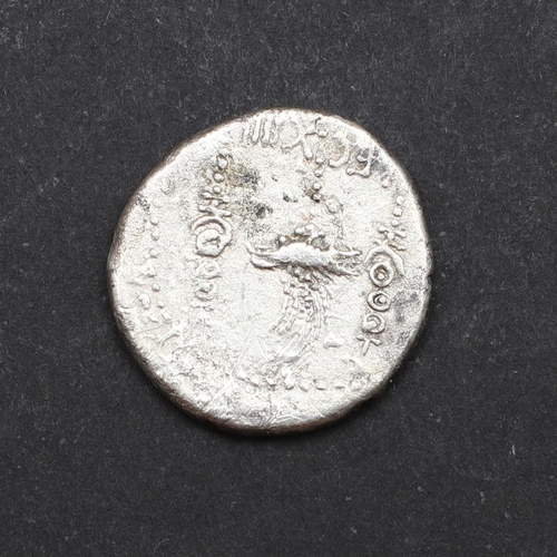 651 - ROMAN IMPERIAL COINAGE: MARK ANTONY. c.32-31 B.C. A silver denarius of Legionary type, obverse with ... 