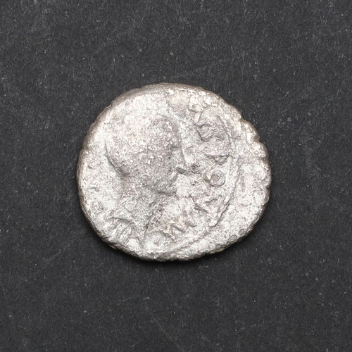 688 - ROMAN IMPERIAL COINAGE: ASCRIBED TO LEPIDUS AND MARK ANTHONY. c.42. B.C. A silver denarius with bare... 