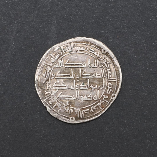 720 - AN EASTERN DIRHAM. An Eastern Dirham coin, 2.5cm. c.2.84g.  *CR  A nice example with good detail.