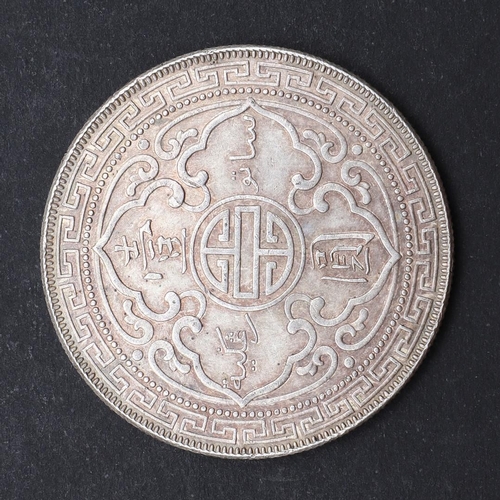 905 - A HONG KONG TRADE DOLLAR, 1930. A Hong Kong Dollar dated 1930, standing figure of Britannia. c. 26.9... 