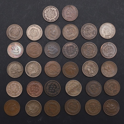 955 - A PARTIAL DATE RUN OF AMERICAN ONE CENT COINS, 1857 AND LATER. AMERICAN CENTS: 1857, 1858, 1859, 186... 