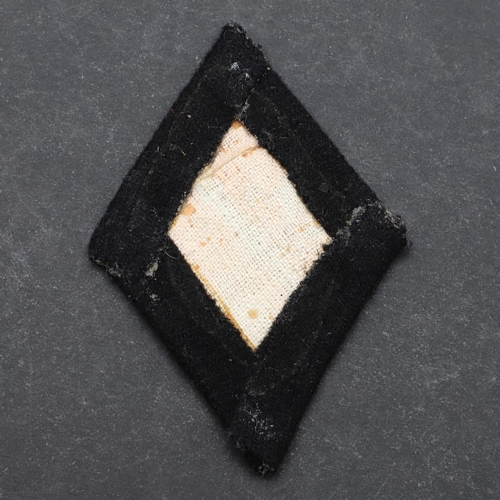 340 - A SECOND WORLD WAR GERMAN WAFFEN-SS OFFICER's  BANDMASTER ARMBAND. A Waffen-SS officer's  bandmaster... 