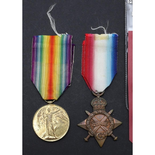 601 - A COLLECTION OF FIRST WORLD WAR MEDALS INCLUDING A 1914 STAR TO THE INNISKILLINGS. A Great War 1914 ... 