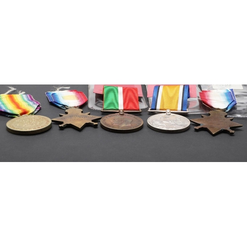 601 - A COLLECTION OF FIRST WORLD WAR MEDALS INCLUDING A 1914 STAR TO THE INNISKILLINGS. A Great War 1914 ... 