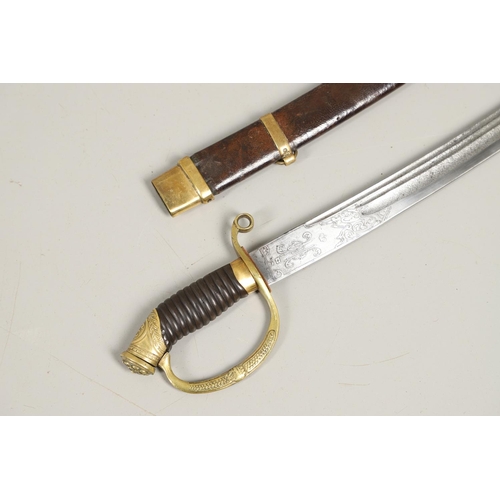 61 - A FINE RUSSIAN 1881/1908 PATTERN DRAGOON OFFICER's  SHASKA. With a 77cm curved, pointed and sharpene... 