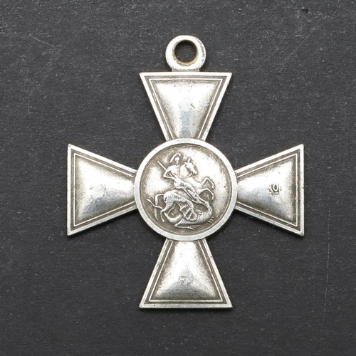 613 - A FIRST WORLD WAR PERIOD IMPERIAL RUSSIAN ST GEORGE's  CROSS. An Imperial Russian award, St George's... 