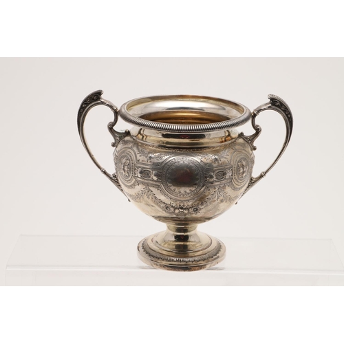 119 - A VICTORIAN FOUR-PIECE SILVER TEA & COFFEE SERVICE. of circular bellied form, with embossed, chased ... 