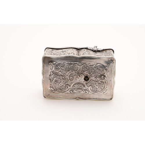 247 - A LATE 19TH CENTURY GERMAN SILVER SINGING BIRD BOX. in the manner of Karl Greisbaum, shaped rectangu... 