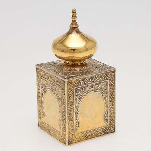 279 - AN ELIZABETH II SILVERGILT PERFUME ATOMISER, BY ASPREY. in the form of a Moorish building , with emb... 