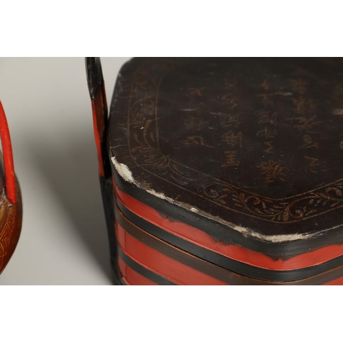 1202 - A 20TH CENTURY CHINESE RED AND GILT FOOD CONTAINER. of domed shape with double bamboo joined handle,... 