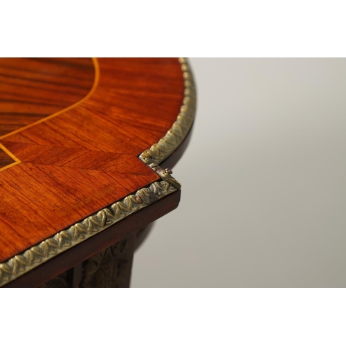 1226 - A 20TH CENTURY FRENCH KINGWOOD COFFEE TABLE. the oval ended top with quarter veneer and crossbanding... 