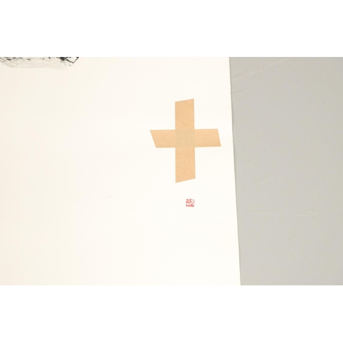 421 - ANTONI TAPIES (1923-2012). `23 ARTISTES POUR MEDECINS DU MONDE`: SANS TITRE. (d) Colour lithograph, ... 