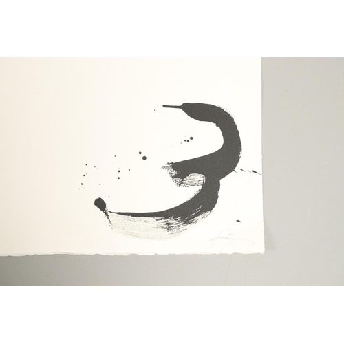 421 - ANTONI TAPIES (1923-2012). `23 ARTISTES POUR MEDECINS DU MONDE`: SANS TITRE. (d) Colour lithograph, ... 