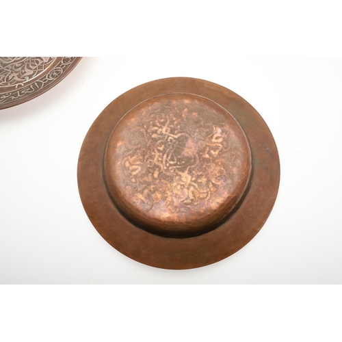 735 - SET OF PERSIAN COPPER & SILVER INLAID DISHES. Probably early 20thc, a set of six graduated copper di... 