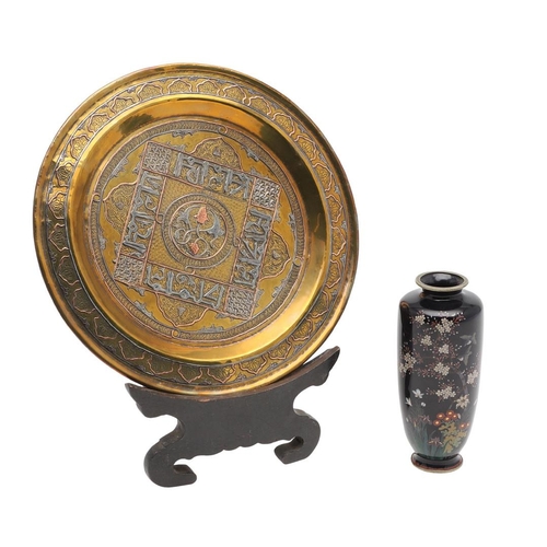 736 - JAPANESE CLOISONNE VASE & MAMLUK REVIVAL SILVER INLAID DISH. A small cloisonne vase, inlaid with bir... 