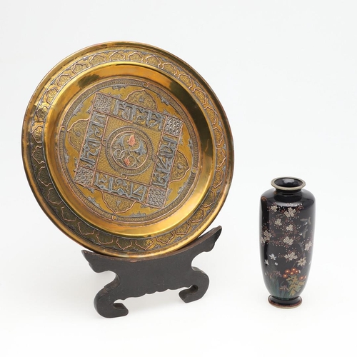 736 - JAPANESE CLOISONNE VASE & MAMLUK REVIVAL SILVER INLAID DISH. A small cloisonne vase, inlaid with bir... 