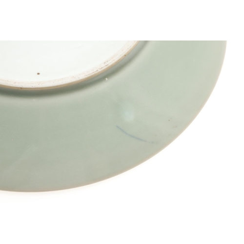 737 - 19THC CHINESE CELADON DISH. With a Qianlong seal mark but 19thc, with a short tapering foot and roun... 