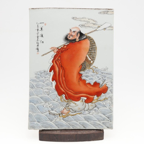 739 - CHINESE REPUBLIC PERIOD PORCELAIN PLAQUE. Possibly by Fang Yunfeng (1897-1957), the rectangular shap... 