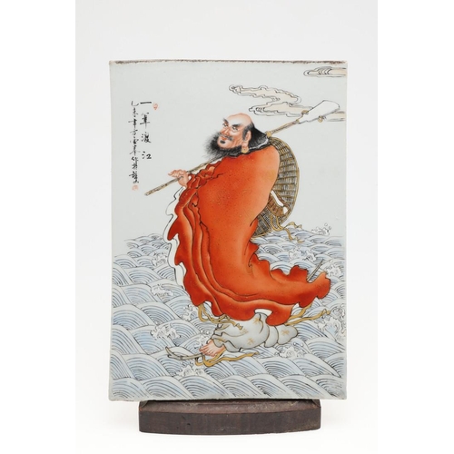 739 - CHINESE REPUBLIC PERIOD PORCELAIN PLAQUE. Possibly by Fang Yunfeng (1897-1957), the rectangular shap... 