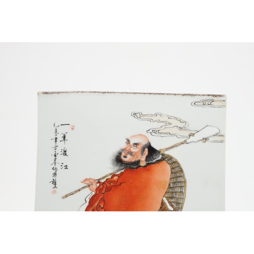 739 - CHINESE REPUBLIC PERIOD PORCELAIN PLAQUE. Possibly by Fang Yunfeng (1897-1957), the rectangular shap... 