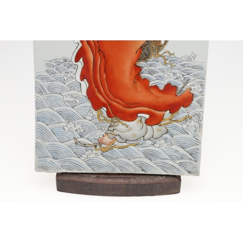 739 - CHINESE REPUBLIC PERIOD PORCELAIN PLAQUE. Possibly by Fang Yunfeng (1897-1957), the rectangular shap... 