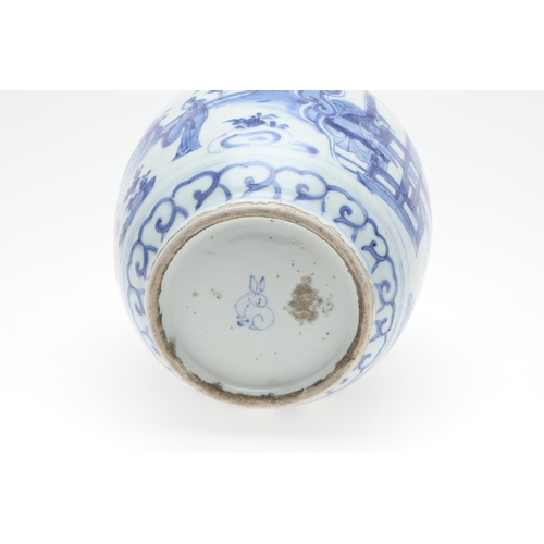 740 - CHINESE BLUE AND WHITE PORCELAIN VASE - MING DYNASTY. Late 17thc Ming Dynasty, the vase of bulbous f... 