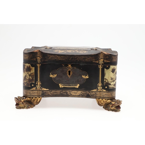 747 - 19THC CHINESE EXPORT LACQUERED BOX. A lacquered box with concave sides, with various panels of gilde... 