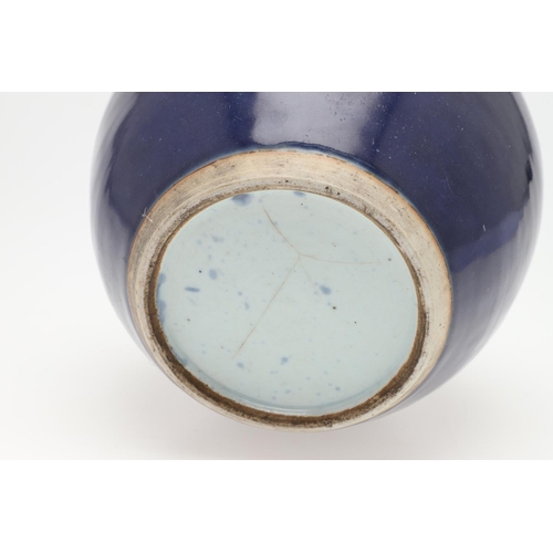 751 - 19THC CHINESE BLUE GLAZED VASE. A 19thc vase with rounded sides, with a plain dark blue glaze, the b... 