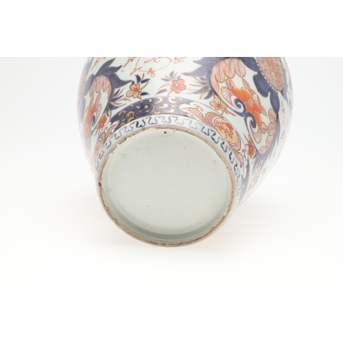 753 - 17TH/18THC JAPANESE IMARI JAR. Probably late 17thc, with a tapering rounded body and painted with fl... 