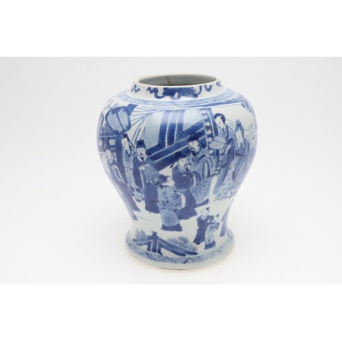 754 - CHINESE BLUE AND WHITE PORCELAIN JAR - KANGXI. The jar of bulbous form, decorated with courtly figur... 