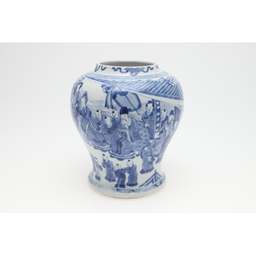 754 - CHINESE BLUE AND WHITE PORCELAIN JAR - KANGXI. The jar of bulbous form, decorated with courtly figur... 