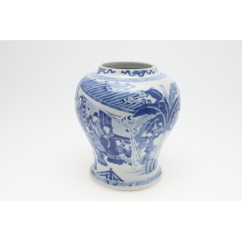 754 - CHINESE BLUE AND WHITE PORCELAIN JAR - KANGXI. The jar of bulbous form, decorated with courtly figur... 