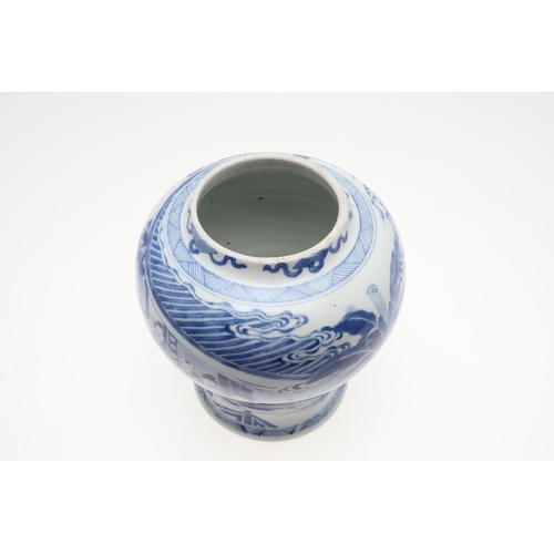 754 - CHINESE BLUE AND WHITE PORCELAIN JAR - KANGXI. The jar of bulbous form, decorated with courtly figur... 