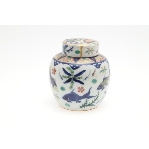 756 - CHINESE WUCAI LIDDED JAR & OTHER CERAMICS. Including a 19thc lidded Wucai jar, painted with fish and... 