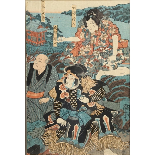 762 - JAPANESE FRAMED WOODBLOCK PRINTS. Three large framed woodblock prints, two after Kuniyoshi (1797-186... 