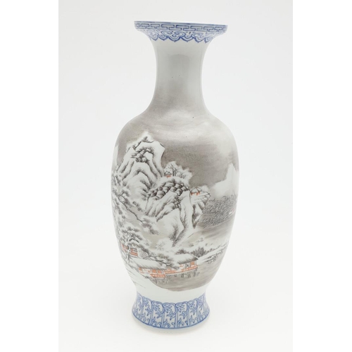 769 - CHINESE REPUBLIC PERIOD PORCELAIN VASE. A baluster form vase, painted with a winter landscape scene ... 