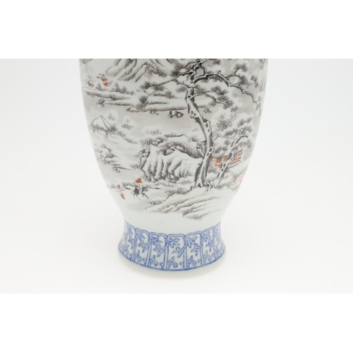 769 - CHINESE REPUBLIC PERIOD PORCELAIN VASE. A baluster form vase, painted with a winter landscape scene ... 