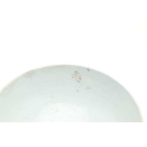 772 - 18THC CHINESE BLUE & WHITE PORCELAIN BOWL. A blue and white early Ming style bowl, Xuande mark, but ... 