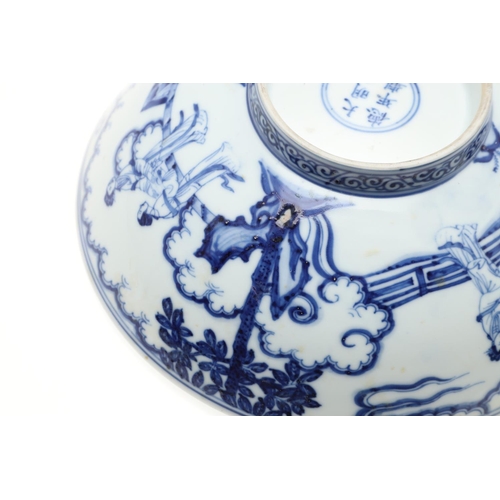 772 - 18THC CHINESE BLUE & WHITE PORCELAIN BOWL. A blue and white early Ming style bowl, Xuande mark, but ... 