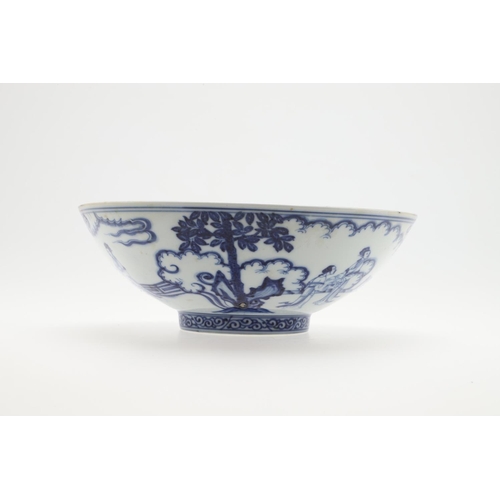 772 - 18THC CHINESE BLUE & WHITE PORCELAIN BOWL. A blue and white early Ming style bowl, Xuande mark, but ... 