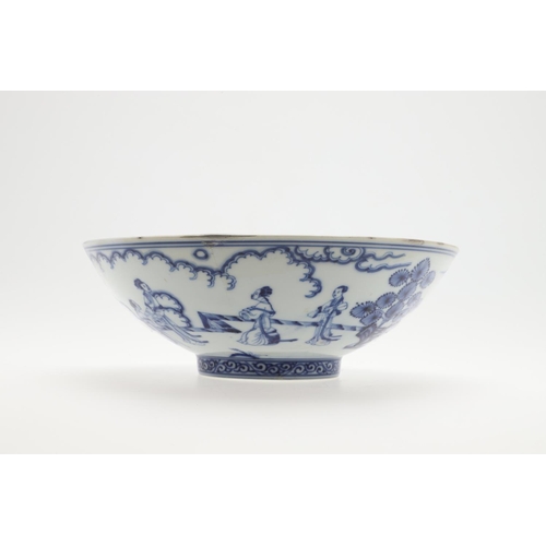 772 - 18THC CHINESE BLUE & WHITE PORCELAIN BOWL. A blue and white early Ming style bowl, Xuande mark, but ... 