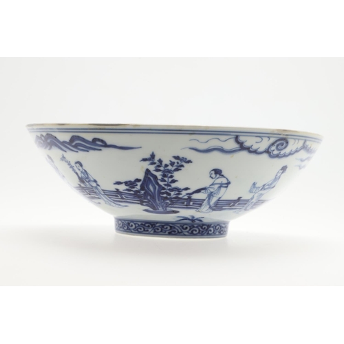 772 - 18THC CHINESE BLUE & WHITE PORCELAIN BOWL. A blue and white early Ming style bowl, Xuande mark, but ... 