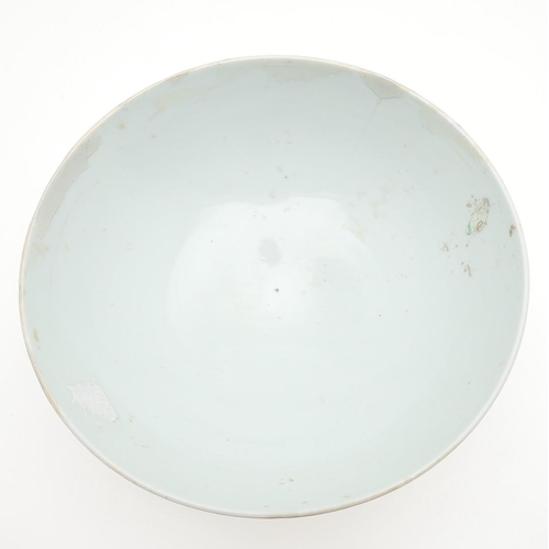 772 - 18THC CHINESE BLUE & WHITE PORCELAIN BOWL. A blue and white early Ming style bowl, Xuande mark, but ... 