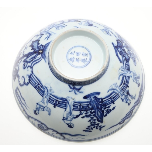 772 - 18THC CHINESE BLUE & WHITE PORCELAIN BOWL. A blue and white early Ming style bowl, Xuande mark, but ... 