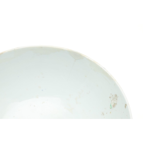 772 - 18THC CHINESE BLUE & WHITE PORCELAIN BOWL. A blue and white early Ming style bowl, Xuande mark, but ... 